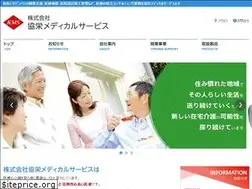 Sites similar to kyoei-ms.co.jp