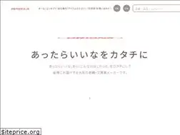 Sites similar to kyoei-orions.com