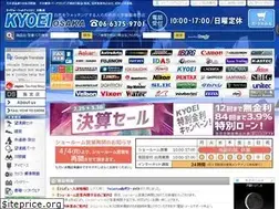 Sites similar to kyoei-osaka.jp