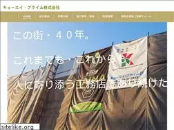 Sites similar to kyoei-prime.com