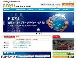 Sites similar to kyoei-rg.co.jp