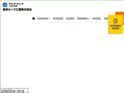 Sites similar to kyoei-roof.com