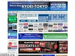 Sites similar to kyoei-tokyo.jp