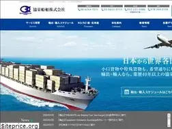 Sites similar to kyoei-transport.com