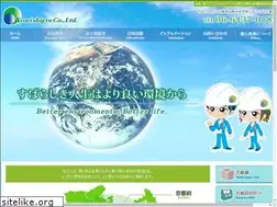 Sites similar to kyoei-wastepaper.com