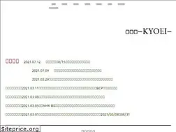 Sites similar to kyoei.info