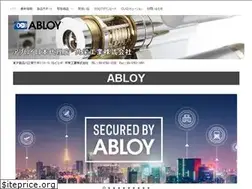 Sites similar to kyoeiabloy.jp