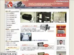 Sites similar to kyoeiceramic.co.jp