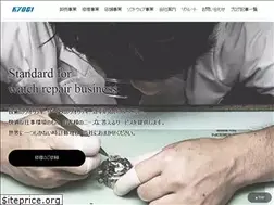 Sites similar to kyoeico.com