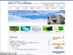 Sites similar to kyoeieng.jp