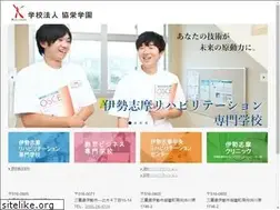 Sites similar to kyoeigakuen.ac.jp