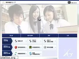 Sites similar to kyoeigakuen.net