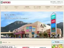 Sites similar to kyoeigp.co.jp