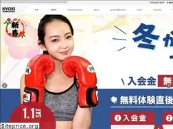 Sites similar to kyoeigym.com