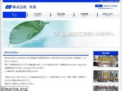 Sites similar to kyoeijpn.com