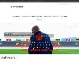 Sites similar to kyoeikagaku.jp