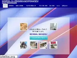 Sites similar to kyoeikk.net