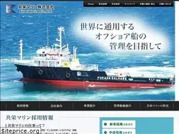 Sites similar to kyoeimarine.co.jp