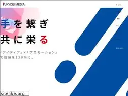 Sites similar to kyoeimedia.co.jp