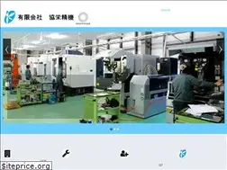 Sites similar to kyoeiseiki-1976.com