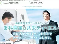 Sites similar to kyoeismile.com
