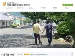 Sites similar to kyofc.or.jp