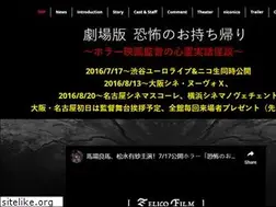 Sites similar to kyofuno-omochikaeri.com