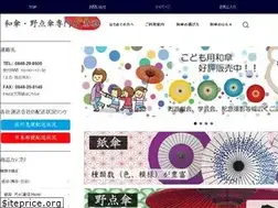 Sites similar to kyoga.co.jp