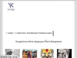 Sites similar to kyoga.ru