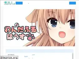 Sites similar to kyogajin.xyz
