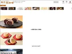 Sites similar to kyogashi.co.jp