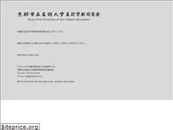 Sites similar to kyogei-ob.jp