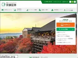 Sites similar to kyogin-sec.co.jp