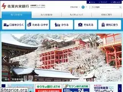 Sites similar to kyogin.co.jp