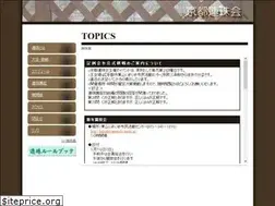Sites similar to kyogo.org