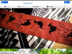 Sites similar to kyogocan-shop.com