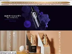 Sites similar to kyogokupro.com