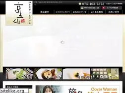 Sites similar to kyogozan.co.jp