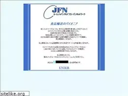 Sites similar to kyohai-jfn.jp