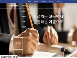 Sites similar to kyohak.co.kr