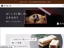 Sites similar to kyohare.jp