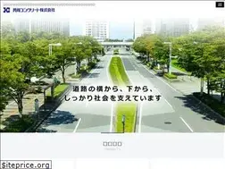 Sites similar to kyohdoh.co.jp