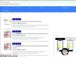 Sites similar to kyohikyohi.site