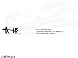 Sites similar to kyohime.co.jp