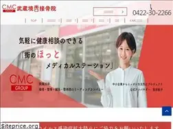 Sites similar to kyohnan-cs.com