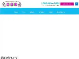 Sites similar to kyoho-en.com