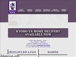 Sites similar to kyoho.com.sg