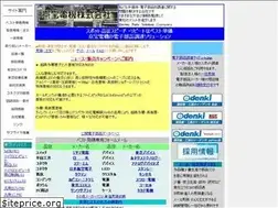 Sites similar to kyoho.com