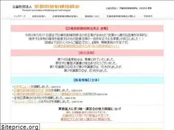 Sites similar to kyohogi.jp