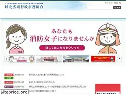 Sites similar to kyohoku-koiki.jp